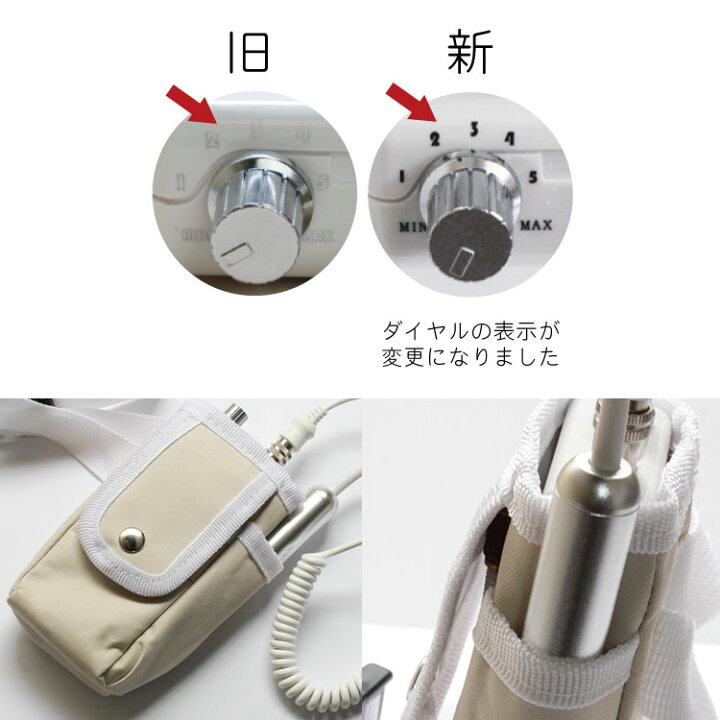 楽天市場】【クーポン発行中】SHAREYDVA シャレドワ ネイルマシーン 