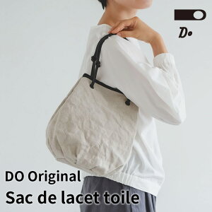 �y�N�[�|�����s���zCLASKA DO Sac de lacet toile �N���X�J �h�[ �T�b�N�E�h�E���Z �g���� DO Original �h�[�I���W�i�� ���f�B�[�X �g�[�g�o�b�O ���l�� �Ȗ� ���U�[ �J�W���A�� �t�H�[�}�� �L�����o�X