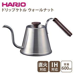 y700~OFFN[|zyK̔XzHARIO nI hbvPg EH[ibg 600ml R[q[ |bg ₩  IHΉ ׌ hbvp ₷ ׌mY nhhbv JtF|