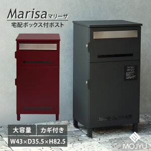 y1000~OFFN[|/[J[z MOJYU z{bNXt|Xg Marisa }[U fBO[ {h[ zbJ[ t uz ˌėp ƒp u^ ̌^ 2i e bN h 
