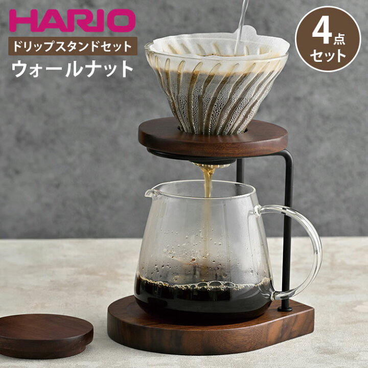 楽天市場】【クーポン発行中】【正規販売店】HARIO ハリオ ドリップ 
