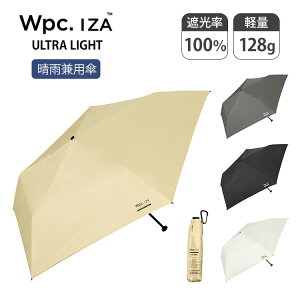 Wpc.IZA ULTRA LIGHT �܂肽���ݎP wpc �C�[�U �E���g�����C�g �J�P ���P ���J���p�P �y�� �y�� UV�J�b�g UPF50�{ ���S�Ռ� �Ռ���100�� �ՔM ���� �~�J