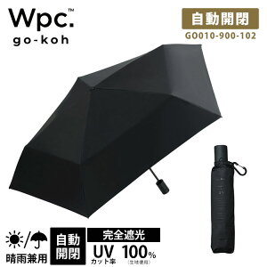 �y�N�[�|�����s���zWpc. go-koh �Ռ����P�R���p�N�g�����J�� �u���b�N �܂肽���ݓ��P �S�R�E �����J�� �܂肽���݉J�P �܂肽���ݎP �e��50cm �傫�� ���P �P WPC �͂��� �ō����� UV�J�b�g �Ռ� 