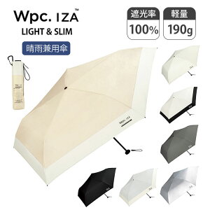 y200~OFFN[|zWpc. IZA LIGHT&SLIM ܂肽ݎP wpc C[U CgX JP P JpP y y UVJbg UPF50{ SՌ Ռ100 ՔM  ~J