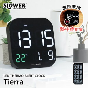 yX[p[SALEN[|zSLOWER LED THERMO ALERT CLOCK Tierra T[A[gNbN eBG SLW415 XE[ uv Ǌ|v u|p xv ڊo܂ A[ MǑ΍ V{y