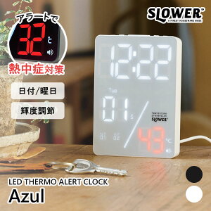 y100~OFFN[|zSLOWER LED THERMO ALERT CLOCK Azul T[A[gNbN AY[ SLW416 SLW417 XE[ uv xv ڊo܂ A[ MǑ΍ RpNg fW^v ㎞v V