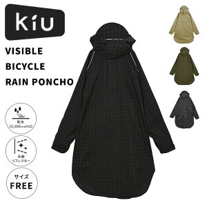 y1200~OFFN[|zKiU VISIBLE BICYCLE RAIN PONCHO C|` TCYt[ ]ԗpCR[g tN^[n  ϐn ~J J JObY 䕗 TCNCR[g |[`t 