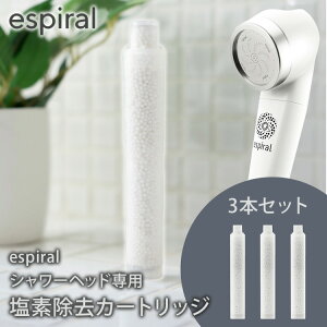 yK̔Xzespiral GXpC p f J[gbW 3{Zbg imouV[wbh ւJ[gbW GXpC { V[wbhp tB^[ J[gb