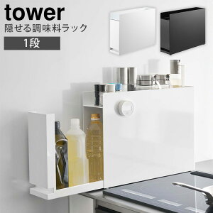 y[J[zR tower B钲bN ^[ 12.5cm X[ R XpCXbN XgbJ[ }Olbg zCg ubN e 6003 6004 y|Cg5{z