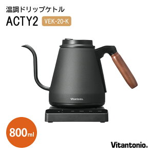 y800~OFFN[|zVitantonio r^gjI hbvPg ACTYII ANeB2 VEK-20-K oX^ďC dCPg 800ml hbvPg x ۉ XeX nhhbv R[q[  