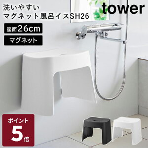 R tower 􂢂₷}OlbgCCX ^[ SH26 C֎q oX`FA }Olbg C oXObY   Jr΍ 1651 1652y|Cg5{z