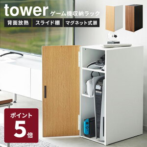 y[J[z R tower Q[@[bN zCg ubN ^[ [ I bN S Q[~ObN Q[[ [^[[ Q[@ er erQ[ 2109 2110