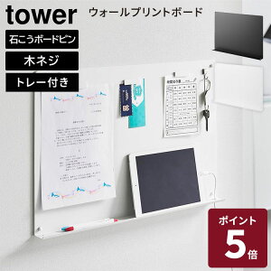 R tower EH[vg{[h ^[ g[t ΂{[hǑΉ }Olbg{[h }Olbgpl Ǌ| ǖ ΂{[hs \\ {[h ^ubg vg 