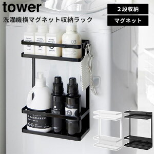 R tower @}Olbg[bN ^[ 2i h[bN [bN @ }Olbg [  _ ʏ 1800 1801