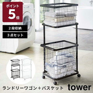 y[J[zR tower h[S{oXPbg ^[ h[S h[bN [bN JS ʏ [ LX^[ 3351 3352y|Cg5{z