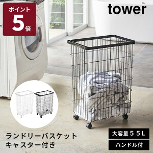 y[J[zR tower h[oXPbg ^[ LX^[t h[S h[bN [bN e JS ʏ [ 4776 4777y|Cg5{z