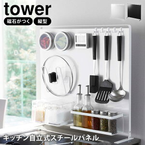 R tower Lb`  X`[pl c^ ^[ [ Lb`pl Lb`ǖ pl Lb`  ȒPt ω׏d10kg zCg ubN 5124 5125