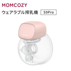MOMCOZY S9Pro EFAu@ @ d@     nYt[ USB [d LED fBXvC |[^ud@ 2[h 9iK x Mr V oY