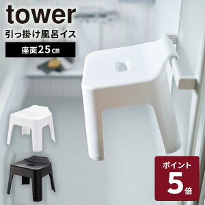 R |CCX ^[ SH30 ʍ 30cm oX`FA CCX C ֎q Ď[ | Ђ ^Io[ o[  V[tbN oXObY qI t