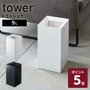 R tower gbVJ ^[ S~ _Xg{bNX  Tj^[ XNGA lp  Ȃ 9L RpNg X mg[ Vv  rO Q ʏ Lb