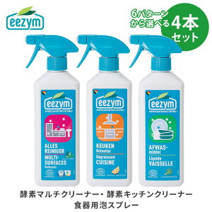 4{Zbg eezym yf}`N[i[ n[otbV yfLb`N[i[ p IW HpAXv[ OX 500ml C[W Zp yf VRR ɗD