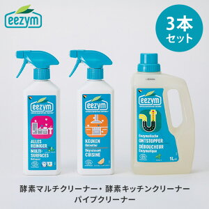 y300~OFFN[|z 3{Zbg eezym yf}`N[i[ yfLb`N[i[ 500ml pCvN[i[ 1000ml C[W Zp yf VRR ɗD   ŉ