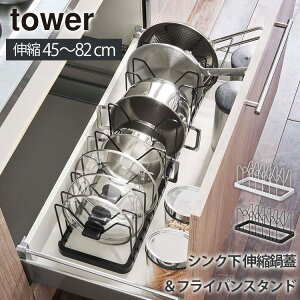 R tower VN LkWtCpX^h ^[ tCpX^h VN[ tCp[ Lb`[  W Ȃ [ Lk \ tCp tCp 