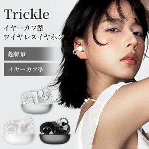MUZEN Trickle イヤーカフ型イヤホン MW-W3I ワイヤレスイヤホン イヤフォン オープンイヤー型 ノイズキャンセリング Bluetooth対応 Type-C充電 おしゃれ アクセサリー 軽量 トリクル ミューゼン【ポ