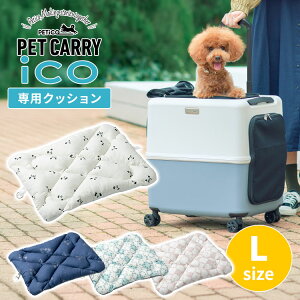 y[J[z PETiCO iCO CUSHION LTCY L[pNbV 3900-L y`R ybgJ[gp NbV }bg pbh ybgObY ې􂢉\ h~