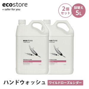 y1500~OFFN[|z2Zbg ecostore GRXgA nhEHbV Ch[YV_[ 5L lߑւp nh\[v e nh  h ێ ؂₩ R GbZVIC