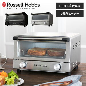 y300~N[|zRussell Hobbs I[ug[X^[ 7740JP bZzuX g[Xg I[u 30^C}[ x 5iK Hp4 4Ă ⓀsU L Lb`Ɠd O Z   
