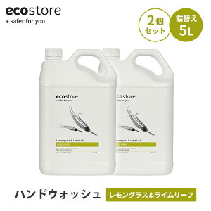 y1500~OFFN[|z2Zbg ecostore GRXgA nhEHbV OXC[t 5L lߑւp nh\[v e nh  h ێ u₩ R GbZV