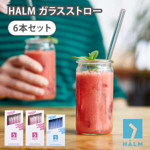 HALM KXXg[ 6{Zbg Xg[g J[u n Xg[ 15cm 20cm 23cm puVt ϔMKX KX H@Ή ėp TXeiu hCcy|Cg3{/[֑