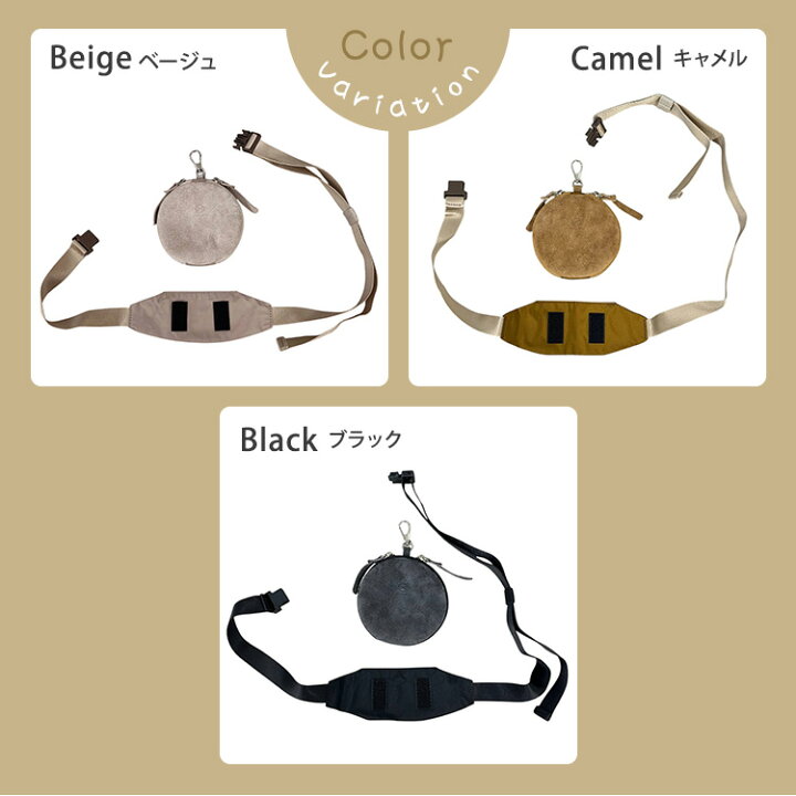 楽天市場】【正規販売店】N/ORN ノルン キッズサポーター ポーチ 専用  