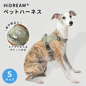 HiDREAM PET ybgn[lX STCY HARNESS n[lX |Pbgt EȒP   Ck U o Oo s qh~  Syy|Cg5{zy[։z