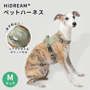 HiDREAM PET ybgn[lX MTCY HARNESS n[lX |Pbgt EȒP   Ck U o Oo s qh~  Syy|Cg5{/[։z