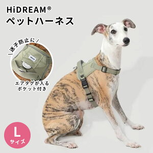 HiDREAM PET ybgn[lX LTCY HARNESS n[lX |Pbgt EȒP   Ck U o Oo s qh~  Syy|Cg5{/[֑z