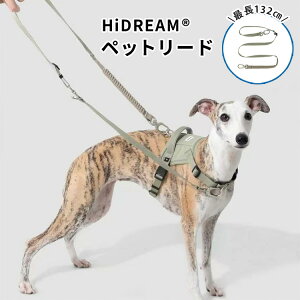 HiDREAM PET ybg[h iC [h 132cm   Ck ybg [v U  o Oo s qh~ ybgpiy|Cg5{/[։z