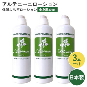 3{Zbg Aej[j[V 300ml {fB[V ϐ Sgp [V M[V [V MGLX rtGLX  F