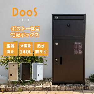 y2000~OFFN[|zy[J[z|Xǧ^z{bNX DooS h[X z{bNX zBOX Xփ|Xg |Xg e uz z X֕ _CL[