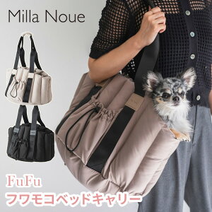 Milla Noue FuFu �t�����R �x�b�h�L�����[ �~���k�[ �y�b�g�L�����[�o�b�O �h���C�u�x�b�h �y�b�g�L�����[ �y�� �����f�� �y�b�g �o�b�O ���|�� �� �L ���ł����y�|�C���g3�{�z