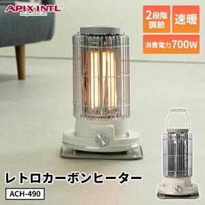 AsbNX gJ[{q[^[ ACH-490 AC{[ J[{q[^[ ]|It Vv _C g ^ nht 700W q[^[  g ^ y dCXg[u 