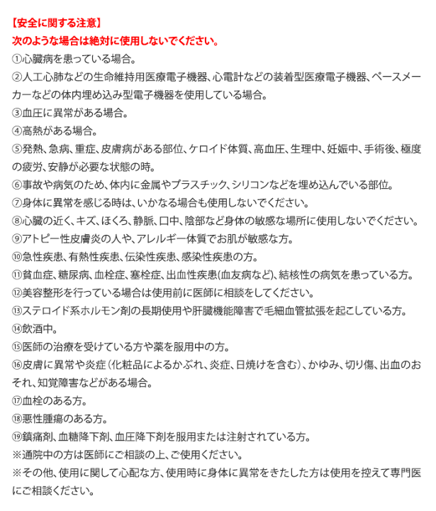 楽天市場】【正規品/保証1年】クルールラボ カルフット 千葉真子 楽天市場】【正規品/保証1年】クルールラボ カルフット 千葉真子