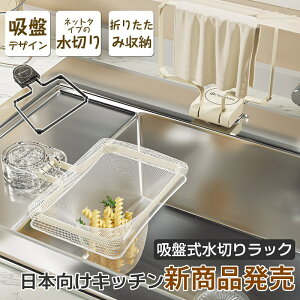 yő15%OFFN[|zzzMTK OpR[i[炸 S~̂ zՎ VNp؂胉bN imޗ Rۗ̓Abv ɂ OpR[i[  OpR[i[炸 