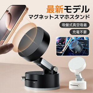 yyVX[p[SALEzOFFzMTK [dsv^Cv X}zX^h }Olbg magsafe X}z ԍڃz_[ }Olbg px ^z X}zz_[ gуz_[ 萫Q g