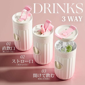 y24hN[|p2_ڔzzGOOM ^u[ ۉ{g R[q[Jbv  500ml ^щ\ Xg[t Rh~ XeX 316 ^fM^u[ 3WAY ۉۗ Wt 