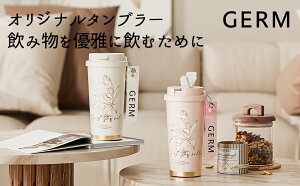 yP10{+500~OFFN[|zzzGERM ^u[ }O{g 500ml XY R[q[ XeX316L 2WAY ۉ ۗ ^fM Rh~ d\ Xg[t Wt Xgbvt R[q[