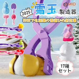 yP5{+zOFFN[|zzzy17ZbgzMTK Xm[{[[J[ ʐ@  V 킢 ʃ[J[ 䂫 V _} Ⴞ ͂ eqQ[ 