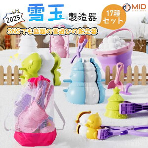 yő15%OFFN[|zzzy17ZbgzMTK Xm[{[[J[ ʐ@  V 킢 ʃ[J[ 䂫 V _} Ⴞ ͂ eqQ