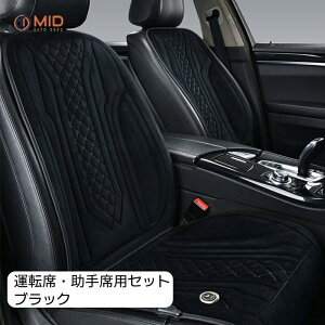 yő15%OFFN[|zzzMTK ԊOw V[gq[^[ hV[gJo[ ԍڃV[gq[^[ ԗp ^]//㕔 J[V[g OtFM V[gq[^[ z